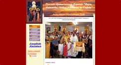 Desktop Screenshot of orthodoxcfl.org